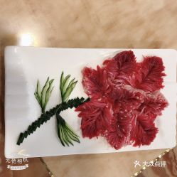 谭幺妹水产火锅的玫瑰珺花好不好吃 用户评价口味怎么样 重庆美食玫瑰珺花实拍图片 大众点评